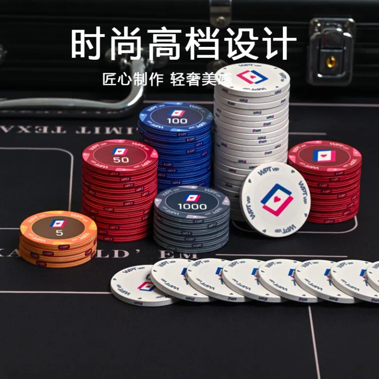 ست ژتون سرامیکی لوکس مسابقات WPT پوکر تگزاس با و بدون ارزش اسمی 40mm - ژتون‌های باکیفیت برای ست‌های بازی