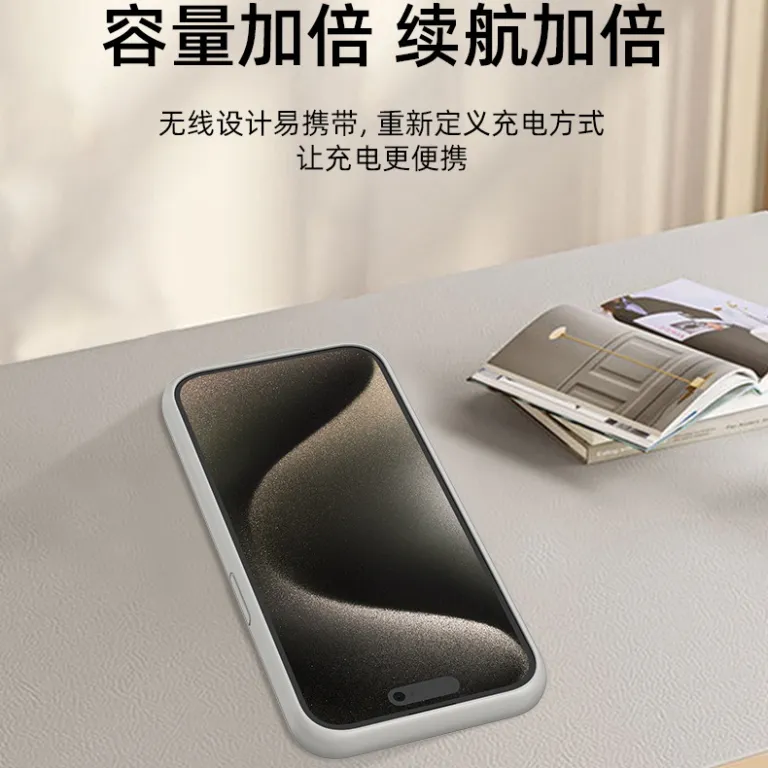 پاوربانک قاب پشتی گوشی مناسب iPhone17Pro Max اپل 17Air باتری قابل حمل