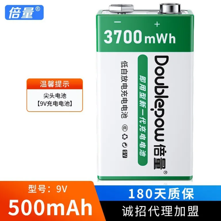 باتری نیکل-متال هیدرید کم‌خودتخلیه 9V280mAh با گارانتی 1 ساله برای مولتی‌متر و اسباب‌بازی، عمده با ظرفیت بالا