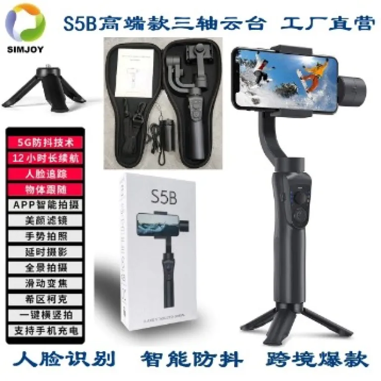 F6 گیمبال سه‌محوره گوشی ضدلرزش، استابلایزر دستی هوشمند برای فیلمبرداری، پخش زنده و ولاگ