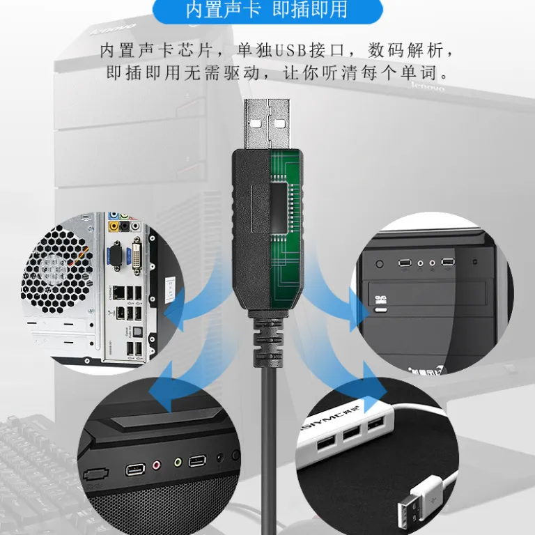 هدفون کامپیوتر مخصوص آزمون E28 از برند Shenglai، فروش مستقیم کارخانه، مناسب برای شنیدن و ضبط صدای انگلیسی
