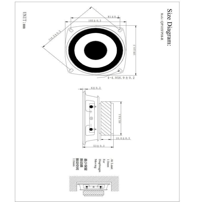 بلندگوی تمامفرکانس رادیویی قدرتمند 105mm با مخروط کاغذی 4 اینچ 8 اهم 20 عرضه مستقیم کارخانه