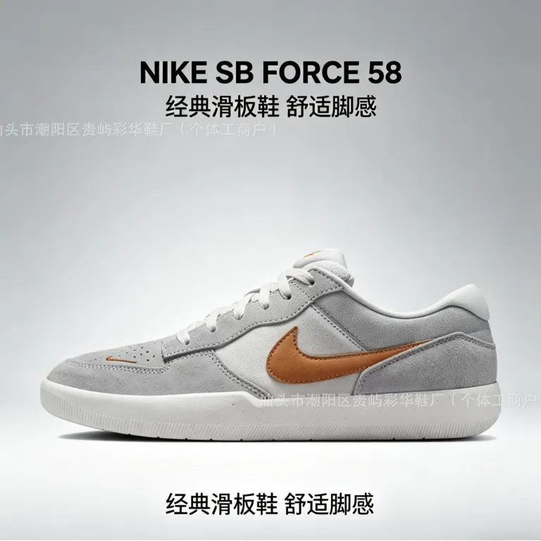 کفش اسنیکرز ساق کوتاه پوتیان اصل SBFORCE58 مدل یونیسکس مناسب برای زوج‌ها، مناسب استفاده روزمره در دانشگاه، کفش ورزشی، کفش اسکیت