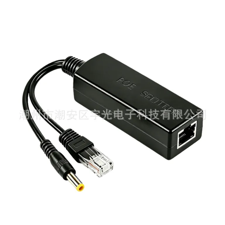 جداکننده POE ضدآب فضای باز یوگوانگ 48V به 12V ماژول تغذیه شبکه دوربین مداربسته مقاوم در برابر باران و حشرات ایزوله