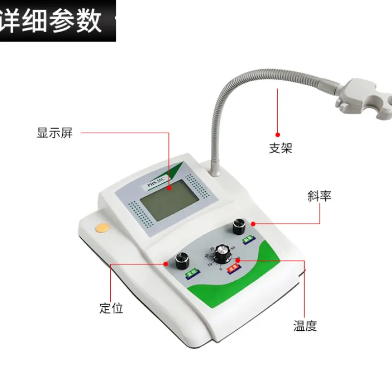 PHS-3C اسیدسنج دیجیتال آزمایشگاهی رومیزی pH متر PHS-25 تستر اسید و باز سنجش غلظت pH