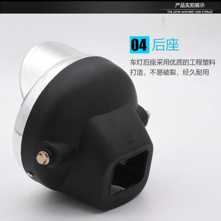 چراغ جلو LED فوق‌روشن گرد 12v-80V برای موتورسیکلت و سه‌چرخه برقی