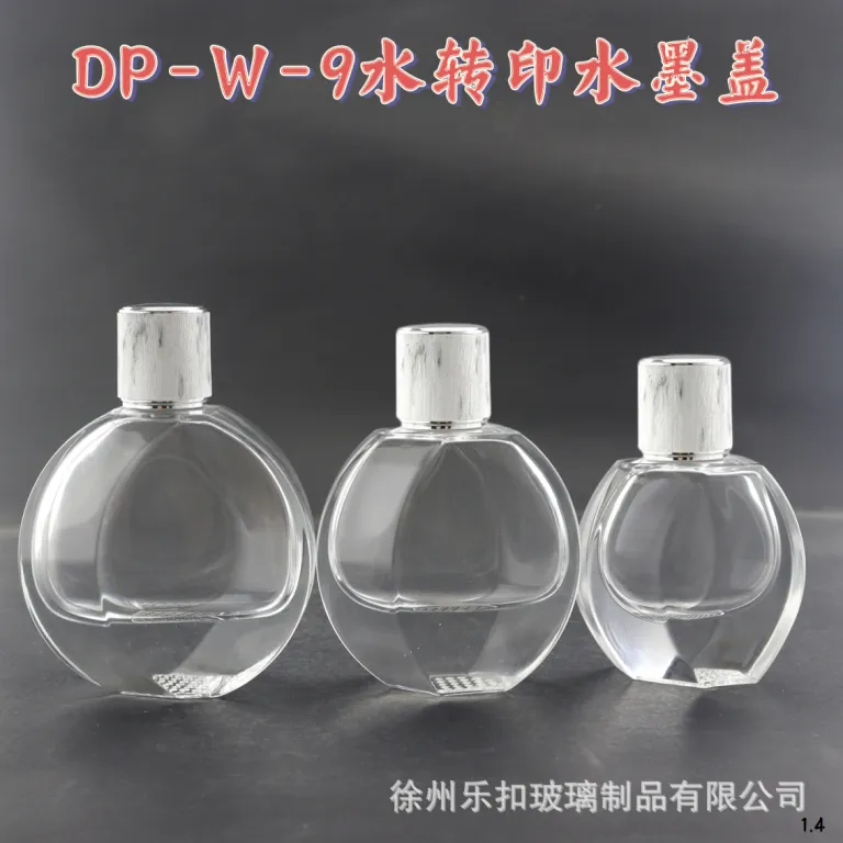 عمده فروشی موجودی آماده، بطری عطر با کیفیت بالا، بطری تقسیم‌کننده 30ML 50ML 100ML