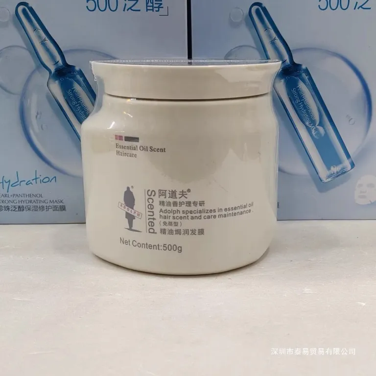 ماسک مو آدولف بدون نیاز به حرارت، ترمیم‌کننده و احیاکننده مو، بهبود موهای خشک و وز، مغذی، نرم و صاف‌کننده، نرم‌کننده مو اصل
