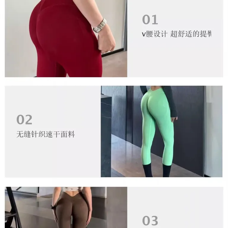 ست لباس ورزشی شلوار تنگ یوگا با کمر V شکل فرم‌دهنده باسن و سوتین پیلاتس، شلوار بلند خشک‌شونده سریع زنانه
