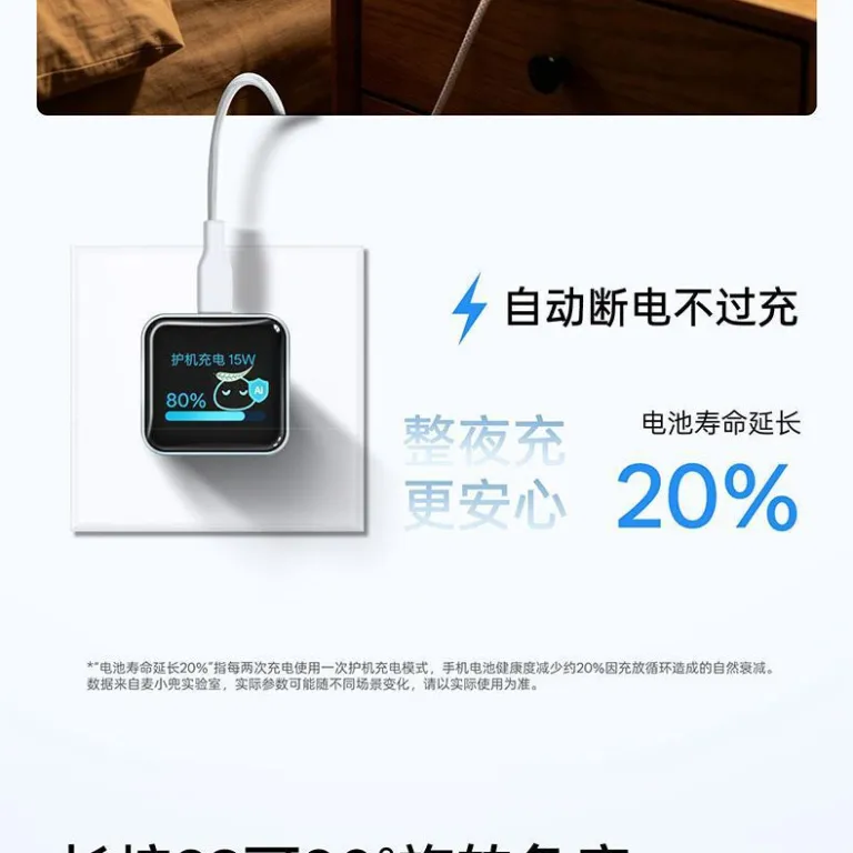 شارژر Anker انکر مناسب آیفون PD45W سفید شارژر سریع iPhone17/16 شارژر موبایل