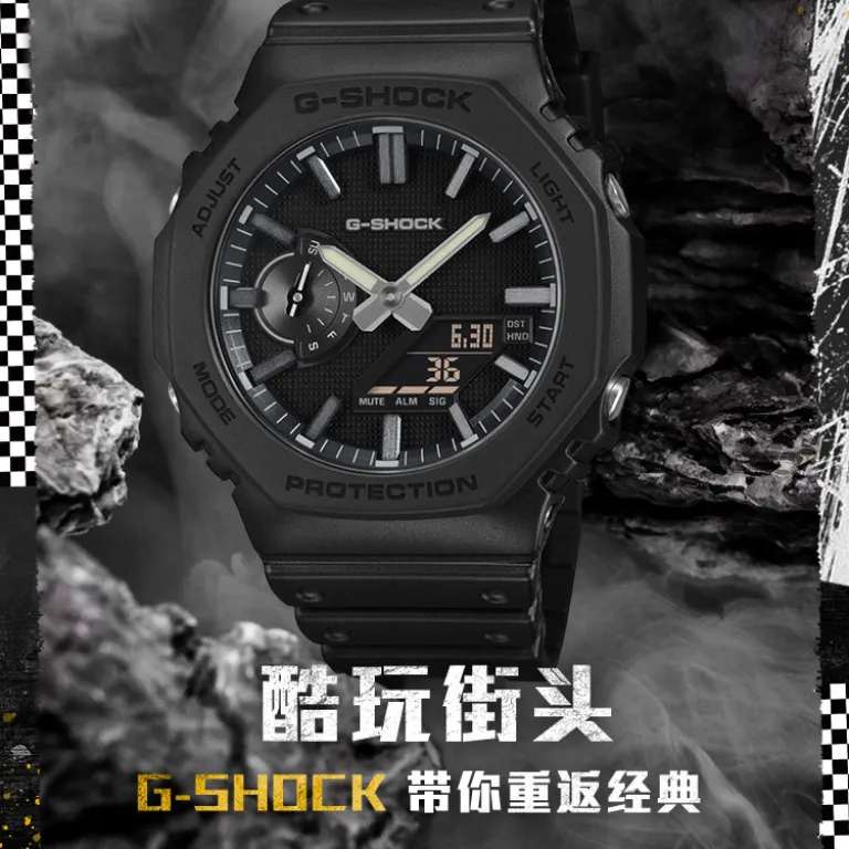 ساعت مچی مردانه کاسیو G-SHOCK هشت‌ضلعی دو نمایشگر ورزشی ضدآب کوارتز