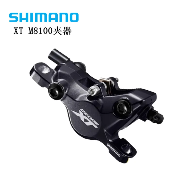 ترمز هیدرولیک SHIMANO XT M8100 M8120 مخصوص دوچرخه کوهستان، مجموعه اهرم ترمز و کالیپر