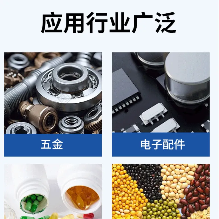 دستگاه شمارش خودکار بینایی قطعات IC و اجزای انبار روی برد مدار