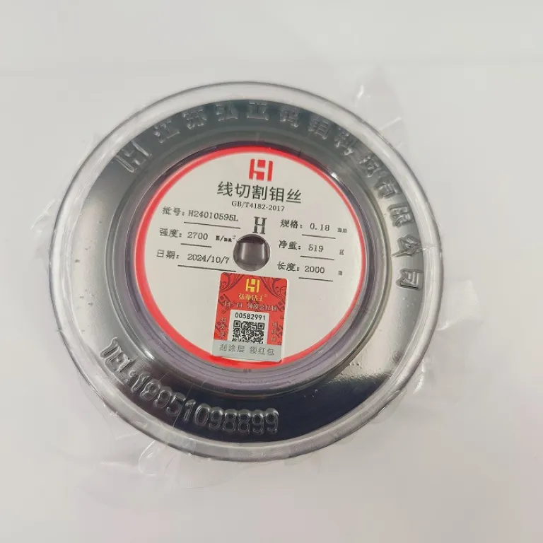 سیم مولیبدن هونگیا برای وایرکات 018mm جیانگسو مدل HW جریان بالا، وایرکات متوسط و سریع، طول مشخص 2000 سیم برش