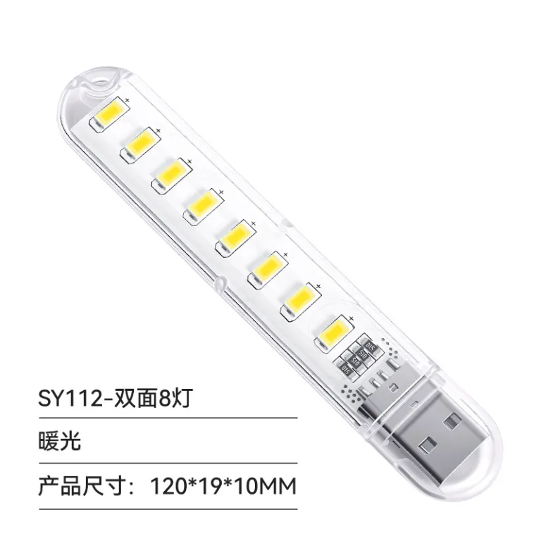 چراغ خواب USB 3LED با روشنایی بالا 8، چراغ USB 16، چراغ خواب 24، مناسب کمپینگ و خوابگاه دانشجویی