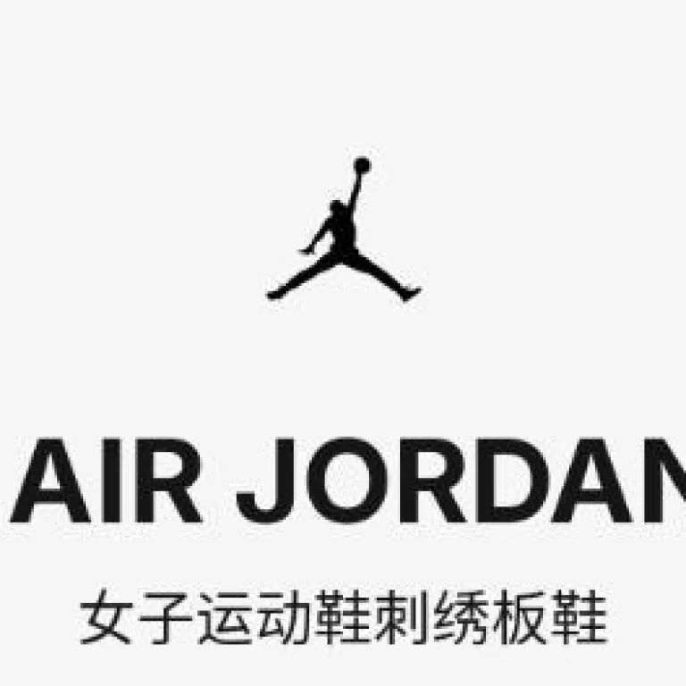 کفش اسپرت زنانه Jordan AIR JORDAN 1 LOW شیک و مد روز