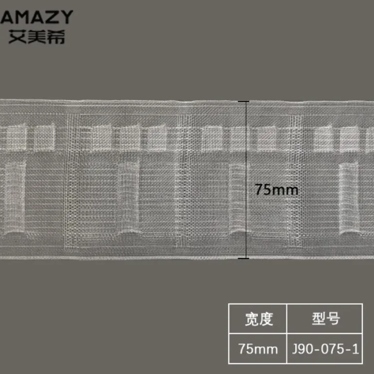 نوار پرده مارپیچ کارخانه صادراتی، نوار آستر شفاف نایلونی 10cm، توری ماهیگیری متراکم، نوار قلاب‌دار برای رد کردن قلاب و نخ