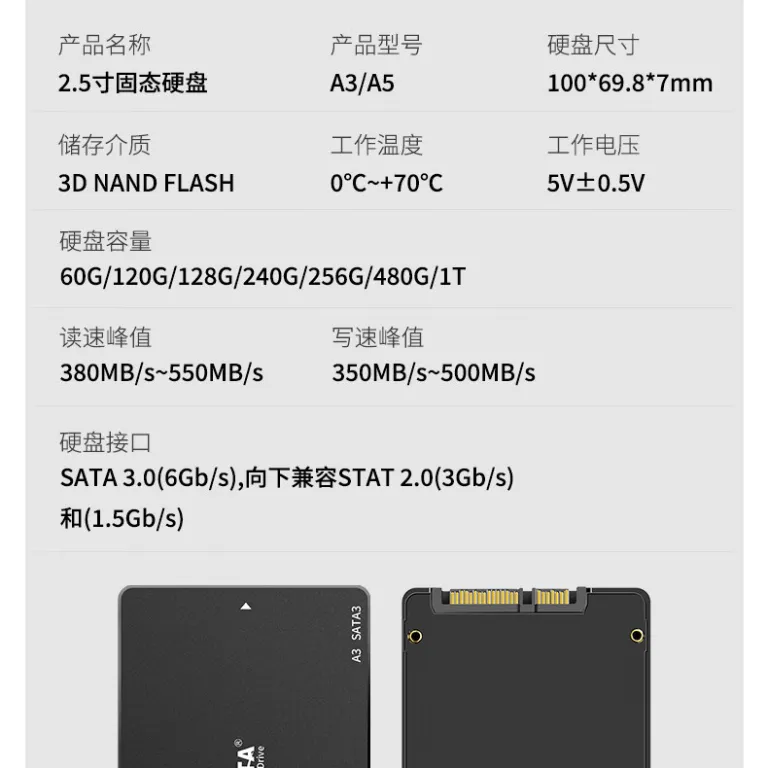 هارد SSD 128g عمده 2.5sata کامپیوتر رومیزی 240g480g هارد SSD 256g512g 1t2t