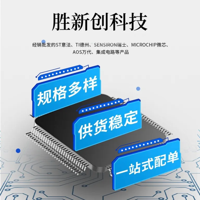 نو و اورجینال ATMEGA328P-AU بسته‌بندی DIP-28 32K حافظه فلش میکروکنترلر 8 بیتی تراشه همراه با لیست قطعات