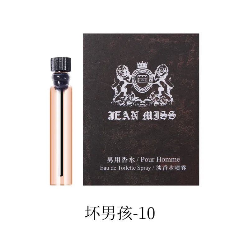 عطر کارتی برند معروف زنانه و مردانه ماندگار 2ml مینیاتوری Q نسخه کوچک پرفیوم