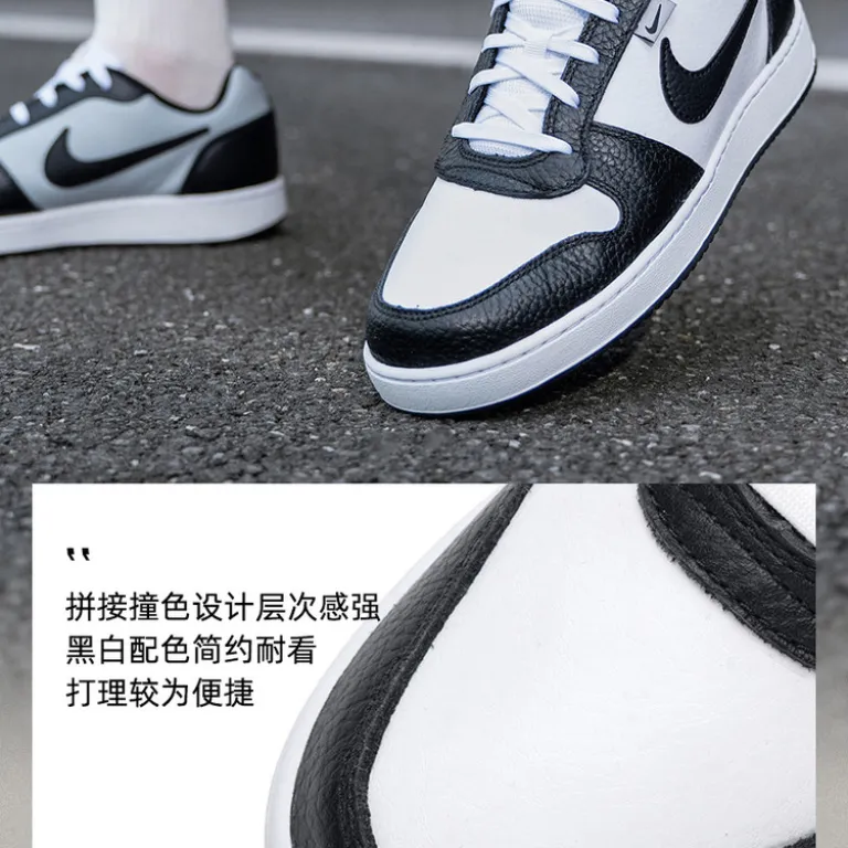 کفش اسکیت مردانه Nike EBERNON LOW ساق کوتاه مقاوم و سبک، کفش ورزشی و راحتی مد روز
