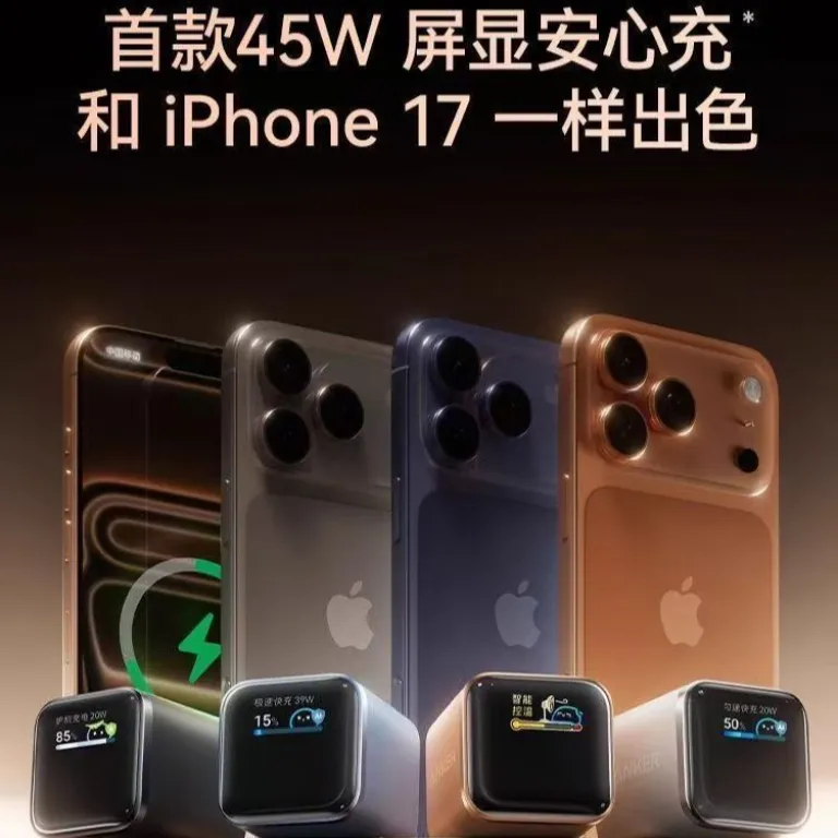 شارژر Anker انکر مناسب آیفون PD45W سفید شارژر سریع iPhone17/16 شارژر موبایل