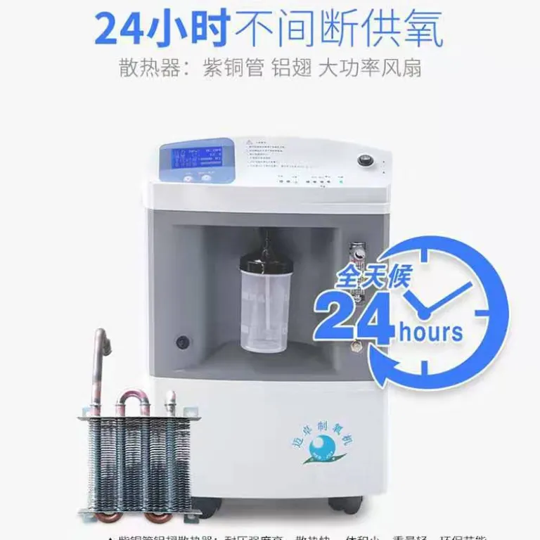 دستگاه اکسیژن‌ساز مایژو 10L با نبولایزر JAY-10 مخصوص خانواده با کیفیت صادراتی