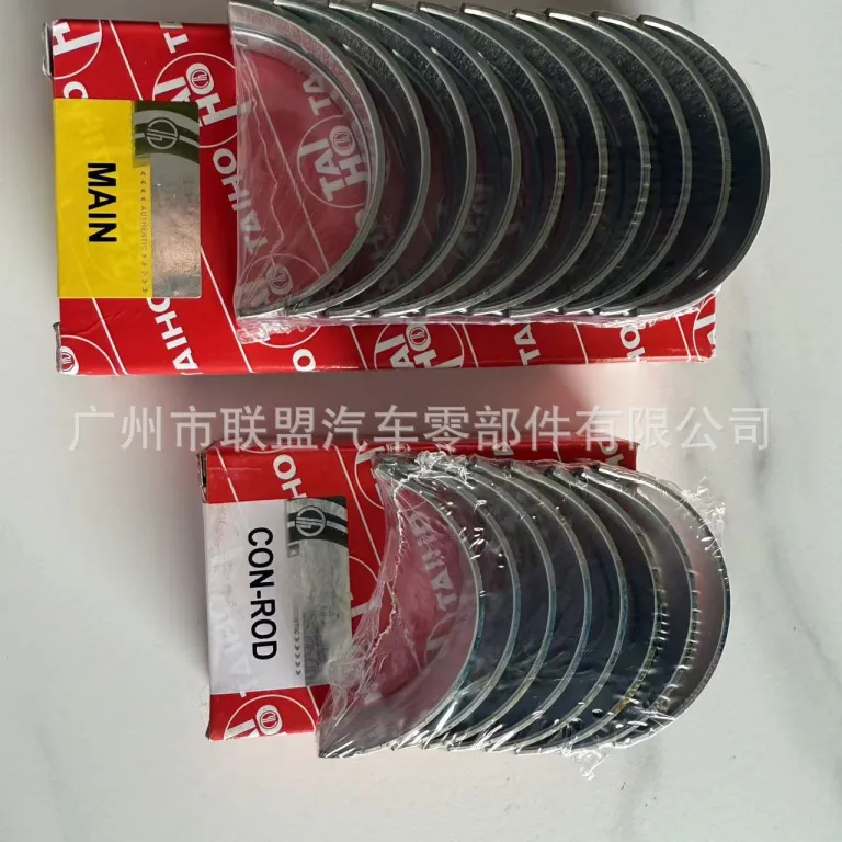 یاتاقان ثابت و متحرک اصلی مناسب برای موتور هیبریدی گک ترامپچی M8 2.0 4B20J2