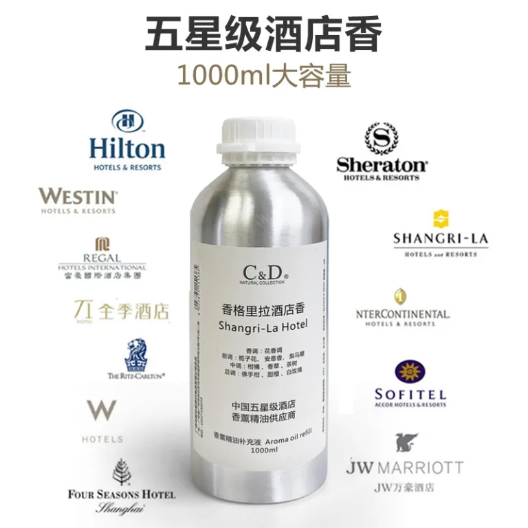 مایع جایگزین رایحه برای دستگاه پخش عطر مخصوص هتل‌های پنج ستاره، رطوبت‌ساز با ماندگاری طولانی عطر