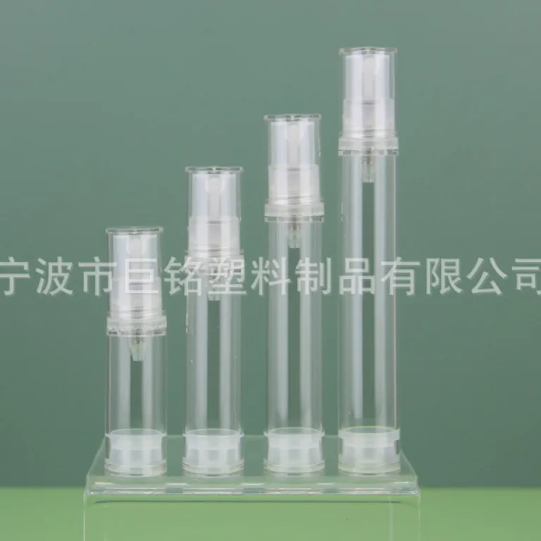 بطری اسپری خلأ مه ریز AS 5ml 10ml بطری نمونه، بطری مسافرتی تقسیم‌کننده عطر، لوازم بسته‌بندی آرایشی