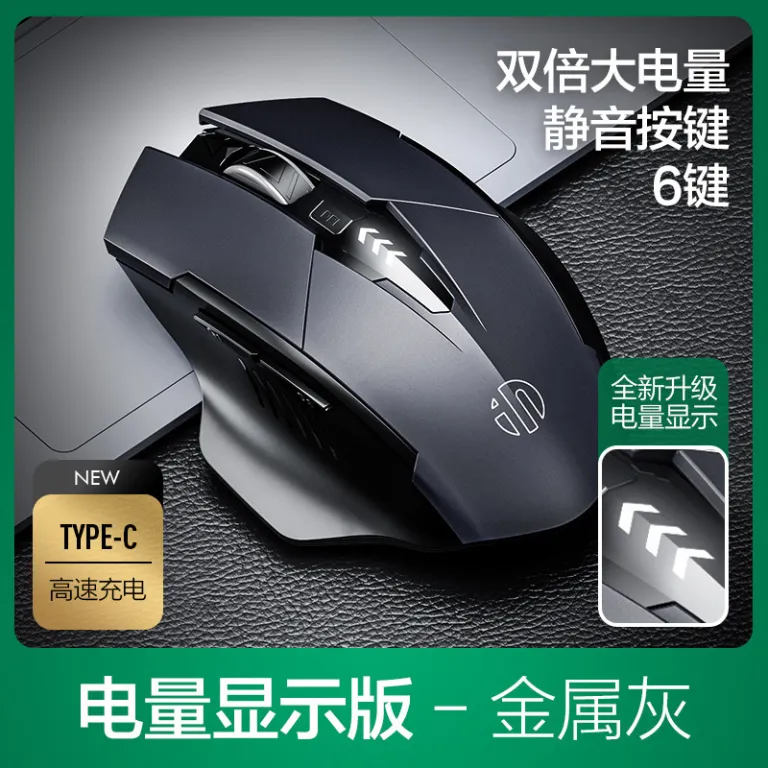 ماوس بی‌سیم بلوتوثی سه‌حالته INPHIC اینفیک F1S PM6 شارژی بی‌صدا مناسب کارهای اداری، بازی و کامپیوتر