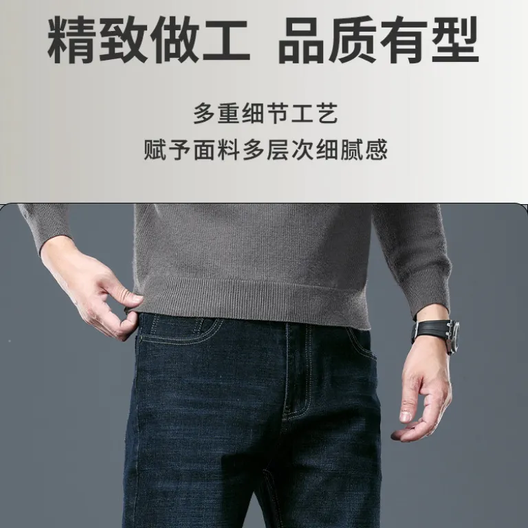 شلوار جین مشکی-خاکستری مردانه Z+ از JEANSWEST، مدل جدید بهار و پاییز، راسته گشاد کشی، شلوار بلند کژوال همه‌کاره برای مردان میان‌سال