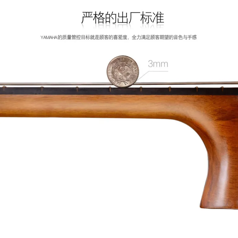 گیتار کلاسیک یاماها (YAMAHA) CS40/CM40/C70/C80 مناسب مبتدیان، بزرگسالان و کودکان