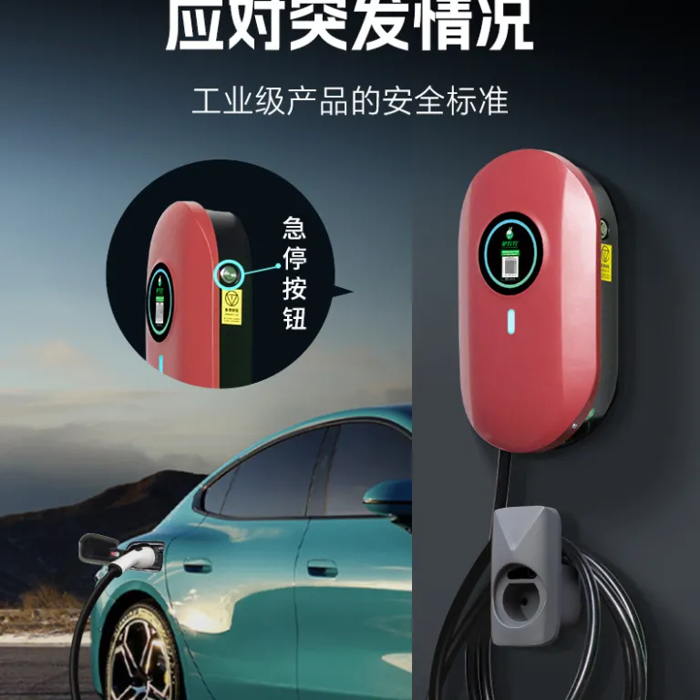 شارژر خودروی برقی خانگی لوچونگ‌چونگ 7kw مناسب خودروهای انرژی نو با قابلیت اسکن کد و شارژ آهسته تجاری تسلا