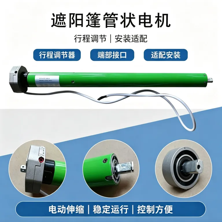 موتور تیوبلار کرکره 220V با ریموت و کنترل دستی، موتور تیوبلار برقی بالابر برای درب پارکینگ، مغازه و کرکره