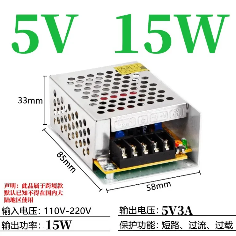 منبع تغذیه سوئیچینگ پرقدرت 220v به 12v ترانسفورماتور / سری 5v24v36vS منبع تغذیه قاب آلومینیومی برای نوار LED و تابلو