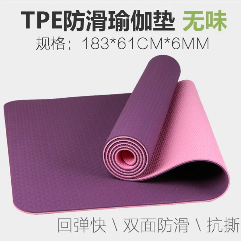 تشک یوگا دو رنگ TPE بدون بو، دو رو ضدلغزش با خطوط راهنما، مناسب طناب‌زنی و ایروبیک، فروش عمده کارخانه
