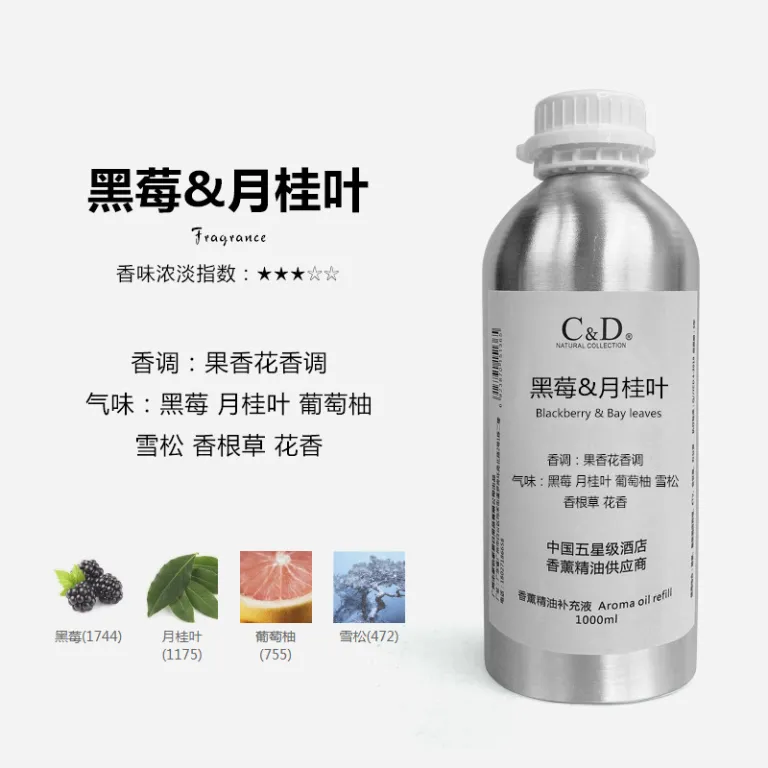 مایع جایگزین رایحه برای دستگاه پخش عطر مخصوص هتل‌های پنج ستاره، رطوبت‌ساز با ماندگاری طولانی عطر