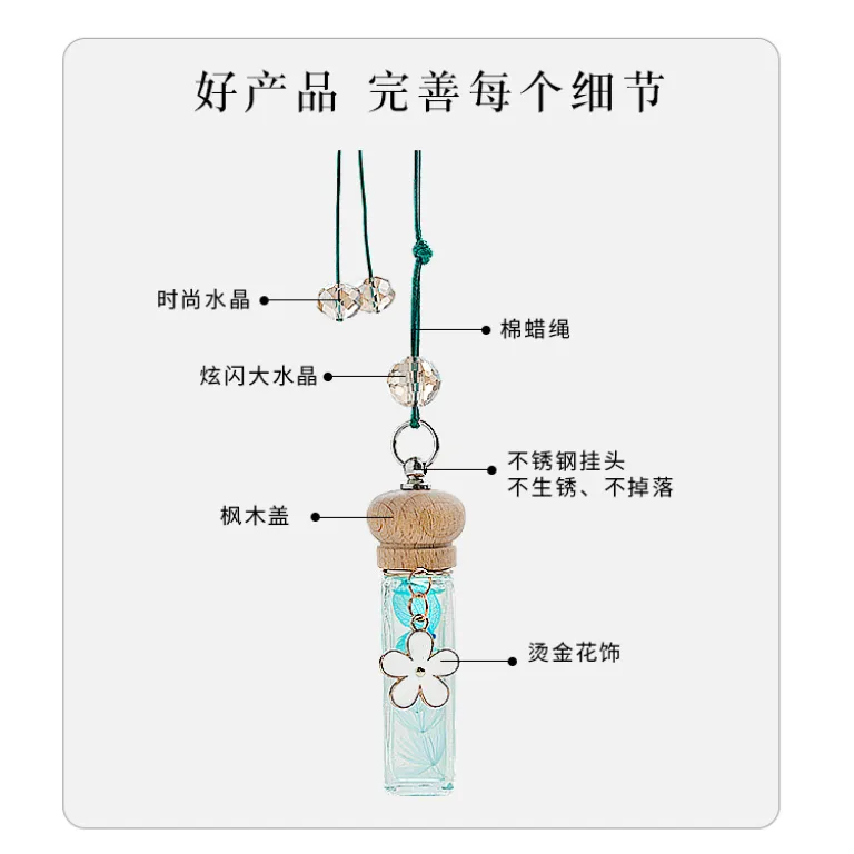 عطر آویز خودرو عمده کارخانه‌ای با رایحه ماندگار اسانس ملایم مناسب مردانه و زنانه