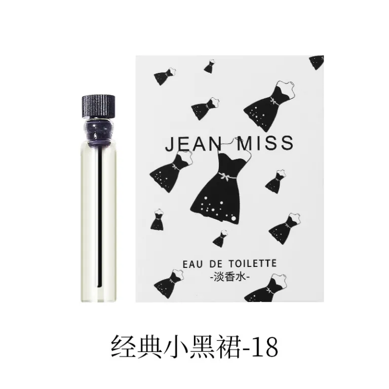 عطر کارتی برند معروف زنانه و مردانه ماندگار 2ml مینیاتوری Q نسخه کوچک پرفیوم