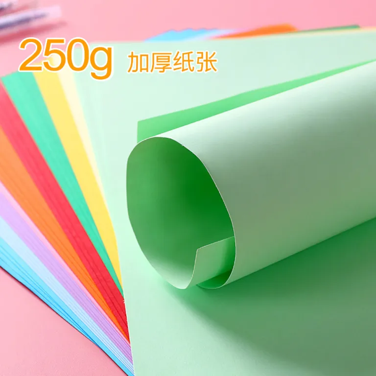 کاغذ کارتی رنگی سفارشی 250 گرمی a4 کاغذ مهدکودک کاردستی دست‌ساز DIY مقوای سخت نقاشی طراحی کاغذ رنگی