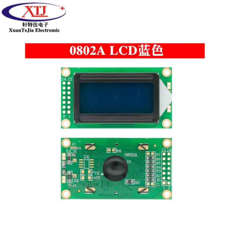 صفحه آبی/زرد-سبز 1602A/1604A/2004A/12864B صفحه LCD 5V با نور پس‌زمینه IIC