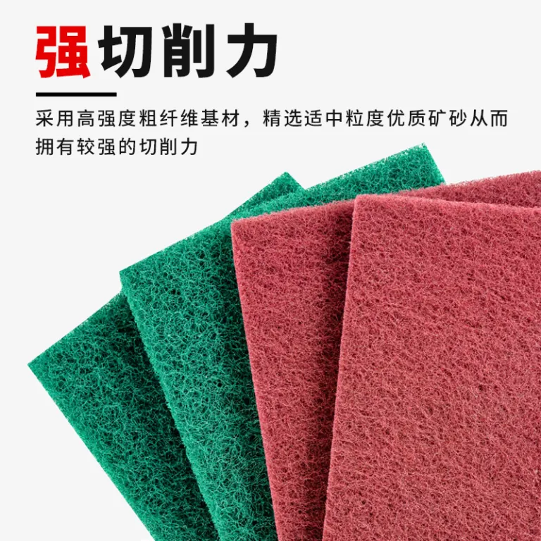 اسکاچ صنعتی [Jufeng] قرمز سبز سنباده پارچه سایشی پارچه پاک‌کننده پولیش زنگ‌زدایی تمیزکاری