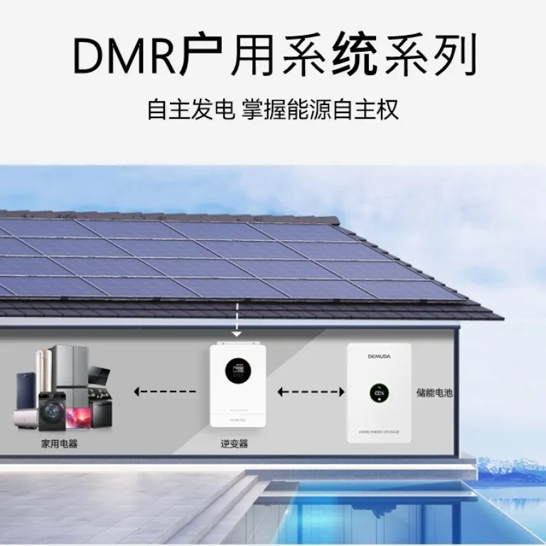 سیستم تولید برق خورشیدی آماده تحویل 5.5KW خانگی 220v فتوولتائیک کامل خارج از شبکه 5-20kw