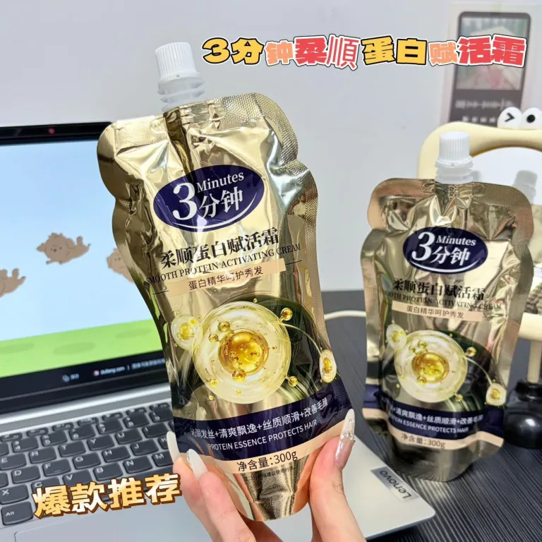 ماسک مو ویتامین B5 کراتین مخصوص موهای رنگ‌شده، خشک و وز، نرم‌کننده ترمیم‌کننده آسیب بدون نیاز به حرارت، پرفروش در دویین