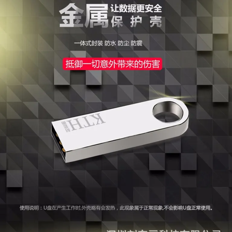 فلش مموری سفارشی عمده 16g فلزی 32g فلش خلاقانه usb2.0 سرعت بالا برای مناقصه 3.064g فلش مموری خودرو و موبایل