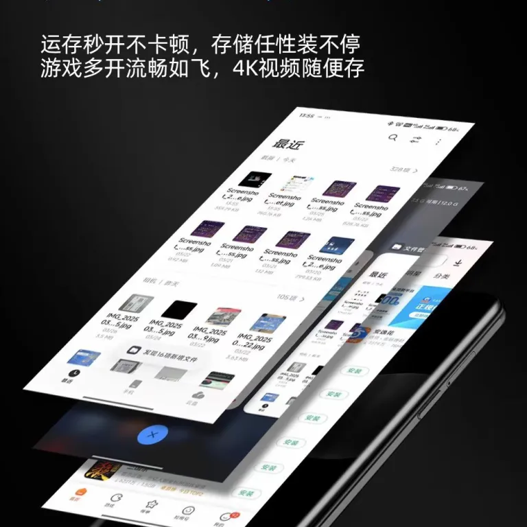 گوشی هوشمند اورجینال HUIWEI با پردازنده اسنپدراگون 8885G، دو سیم‌کارت، نو X200Pro