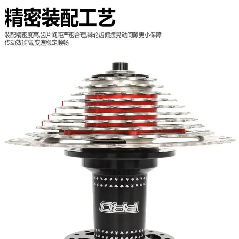 خودروی کاست دوچرخه کوهستان TTPRO 11 سرعته خودروی دوچرخه 52T کاست مناسب سربالایی سازگار با Shimano HG