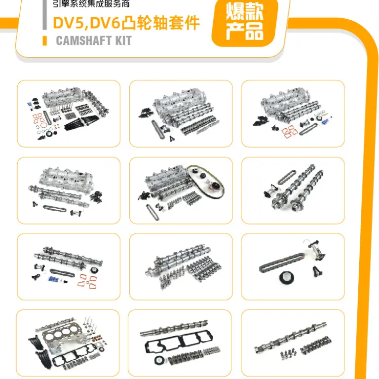 1610577680 کیت تسمه تایم مناسب برای پژو سیتروئن DV6 8V 20MM