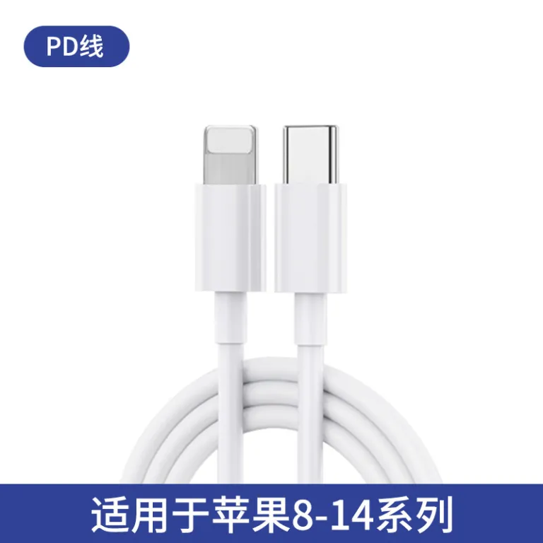 کابل شارژ سریع 6A تایپ سی و اندروید 5A مناسب هواوی P20 و آنر V10P30